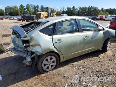 Trzecie zdjęcie samochodu z tyłu: 2009 TOYOTA PRIUS BASE VIN:JTDKB20U497885020 - miniatura