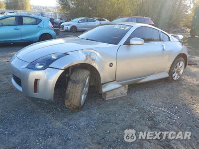 2003 NISSAN 350Z COUPE JN1AZ34E53T018582 - główne zdjęcie licytacji z USA - miniatura