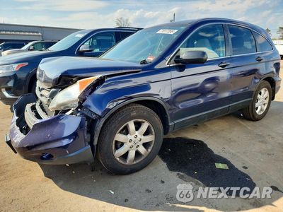 2011 HONDA CR-V SE 5J6RE4H44BL057630 - główne zdjęcie licytacji z USA - miniatura