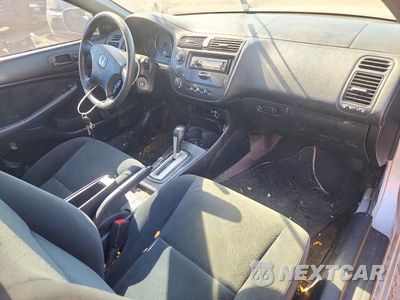 Zdjęcie 8 z 12 samochodu: 2005 HONDA CIVIC EX VIN:1HGEM22935L037049 - miniatura