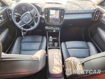 Zdjęcie 8 z 13 samochodu: 2025 VOLVO XC40 ULTRA VIN:YV4L12UM8S2482515 - miniatura