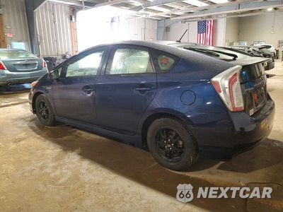 Drugie zdjęcie samochodu z przodu: 2015 TOYOTA PRIUS TWO VIN:JTDKN3DU7F0406004 - miniatura
