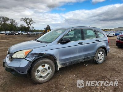 2009 HONDA CR-V LX 3CZRE38359G705842 - główne zdjęcie licytacji z USA - miniatura