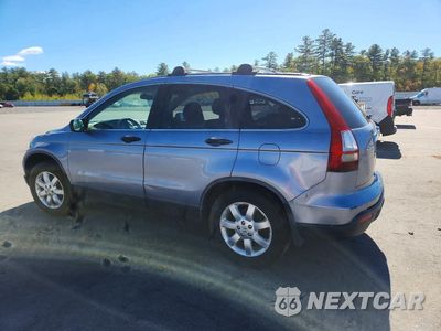 Drugie zdjęcie samochodu z przodu: 2007 HONDA CR-V EX VIN:JHLRE48587C026048 - miniatura
