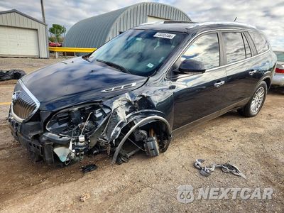 2011 BUICK ENCLAVE CXL 5GAKRBEDXBJ110073 - główne zdjęcie licytacji z USA - miniatura