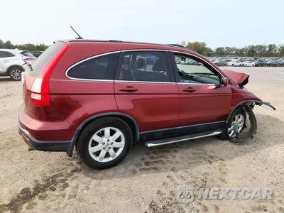 Trzecie zdjęcie samochodu z tyłu: 2007 HONDA CR-V EXL VIN:JHLRE48707C007009 - miniatura