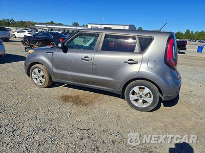 Drugie zdjęcie samochodu z przodu: 2017 KIA SOUL BASE VIN:KNDJN2A27H7485452 - miniatura