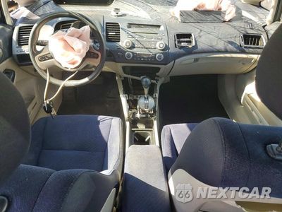 Zdjęcie 8 z 12 samochodu: 2008 HONDA CIVIC HYBRID VIN:JHMFA36258S003749 - miniatura