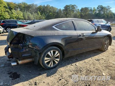 Trzecie zdjęcie samochodu z tyłu: 2011 HONDA ACCORD EX VIN:1HGCS1B79BA002772 - miniatura
