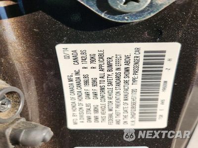 Zdjęcie 12 z 12 samochodu: 2014 HONDA CIVIC LX VIN:2HGFG3B56EH511720 - miniatura