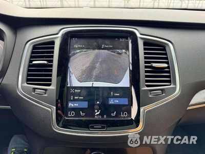 Zdjęcie 8 z 14 samochodu: 2019 VOLVO XC90 T6 MOMENTUM VIN:YV4A22PK4K1454442 - miniatura