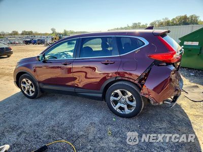 Drugie zdjęcie samochodu z przodu: 2019 HONDA CR-V EX VIN:5J6RW2H58KL021370 - miniatura
