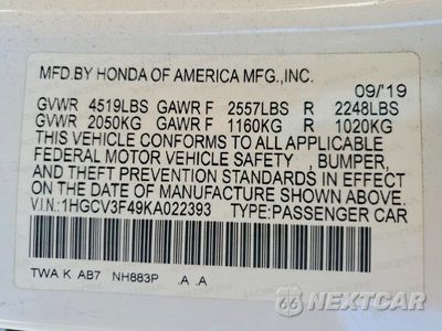 Zdjęcie 13 z 13 samochodu: 2019 HONDA ACCORD HYBRID EX VIN:1HGCV3F49KA022393 - miniatura