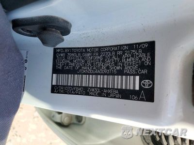 Zdjęcie 12 z 12 samochodu: 2010 TOYOTA PRIUS III VIN:JTDKN3DU4A0093115 - miniatura