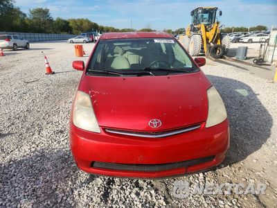 Piąte zdjęcie samochodu w środku: 2008 TOYOTA PRIUS BASE VIN:JTDKB20U383443545 - miniatura