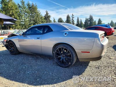 Drugie zdjęcie samochodu z przodu: 2015 DODGE CHALLENGER SXT VIN:2C3CDZAG3FH821300 - miniatura