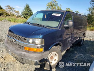 2008 CHEVROLET EXPRESS 2500 DELIVERY VAN 1GCGG25C581145484 - główne zdjęcie licytacji z USA - miniatura