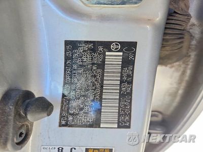 Zdjęcie 12 z 12 samochodu: 2015 TOYOTA PRIUS TWO VIN:JTDKN3DU8F0445538 - miniatura