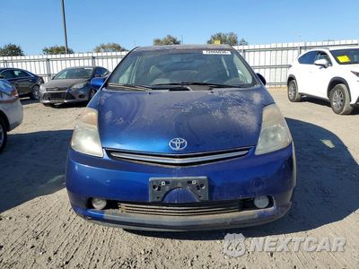 Piąte zdjęcie samochodu w środku: 2008 TOYOTA PRIUS BASE VIN:JTDKB20U087806117 - miniatura