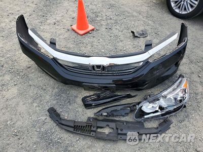 Zdjęcie 13 z 14 samochodu: 2017 HONDA ACCORD HYBRID EXL VIN:JHMCR6F55HC026921 - miniatura