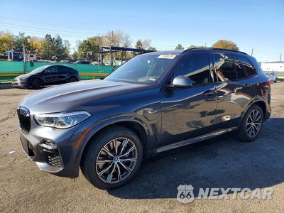 2022 BMW X5 XDRIVE45E 5UXTA6C01N9K89710 - główne zdjęcie licytacji z USA - miniatura