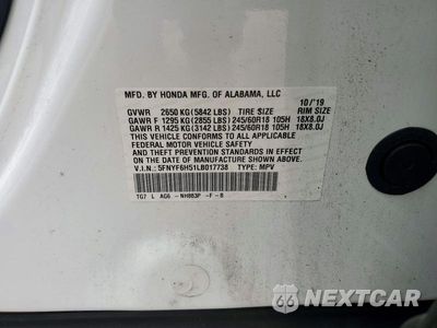 Zdjęcie 14 z 14 samochodu: 2020 HONDA PILOT EXL VIN:5FNYF6H51LB017738 - miniatura
