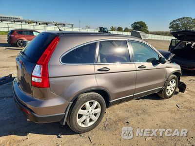 Trzecie zdjęcie samochodu z tyłu: 2009 HONDA CR-V EX VIN:3CZRE48509G700829 - miniatura