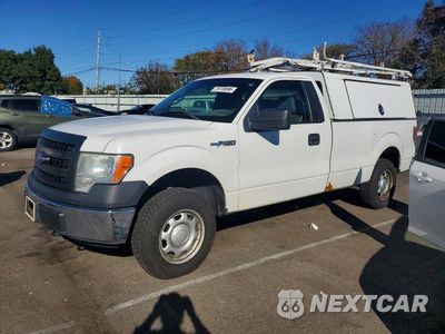 2013 FORD F150 1FTMF1EM9DKE77411 - główne zdjęcie licytacji z USA - miniatura