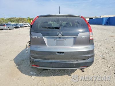 Zdjęcie 6 z 14 samochodu: 2014 HONDA CR-V EX VIN:2HKRM4H52EH623973 - miniatura