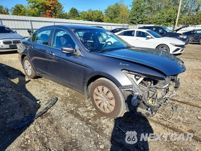 Czwarte zdjęcie samochodu z boku: 2012 HONDA ACCORD LX VIN:1HGCP2F36CA125865 - miniatura