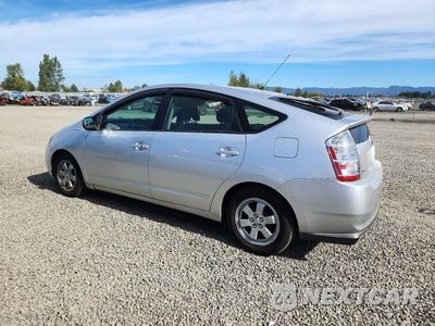 Drugie zdjęcie samochodu z przodu: 2006 TOYOTA PRIUS BASE VIN:JTDKB20U463159306 - miniatura