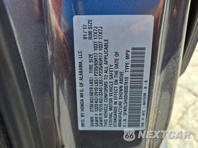 Zdjęcie 14 z 14 samochodu: 2017 HONDA ODYSSEY EXL VIN:5FNRL5H60HB007810 - miniatura