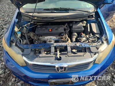 Zdjęcie 11 z 12 samochodu: 2012 HONDA CIVIC VIN:19XFB2F5XCE341338 - miniatura