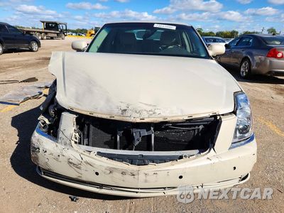 Piąte zdjęcie samochodu w środku: 2011 CADILLAC DTS PREMIUM COLLECTION VIN:1G6KH5E67BU107458 - miniatura