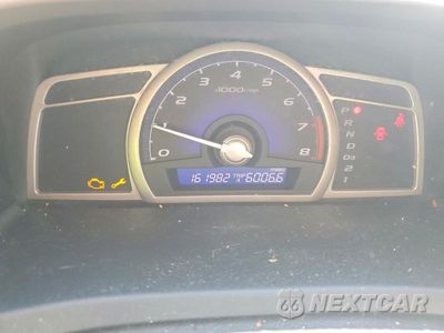 Zdjęcie 9 z 13 samochodu: 2007 HONDA CIVIC EX VIN:1HGFA16887L132248 - miniatura