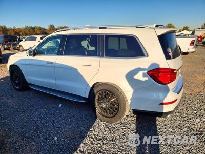 Drugie zdjęcie samochodu z przodu: 2013 MERCEDES-BENZ GL 450 4MATIC VIN:4JGDF7CE1DA265232 - miniatura