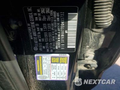 Zdjęcie 13 z 13 samochodu: 2014 KIA SORENTO SX LIMITED VIN:5XYKW4A77EG455732 - miniatura