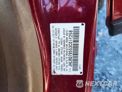 Zdjęcie 12 z 12 samochodu: 2003 HONDA CR-V LX VIN:JHLRD78553C014258 - miniatura