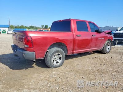 Trzecie zdjęcie samochodu z tyłu: 2011 DODGE RAM 1500 VIN:1D7RB1CP2BS601505 - miniatura