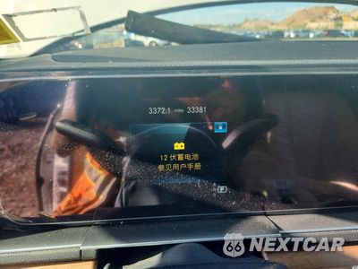 Zdjęcie 9 z 13 samochodu: 2023 MERCEDES-BENZ GLS 450 4MATIC VIN:4JGFF5KE3PA982637 - miniatura