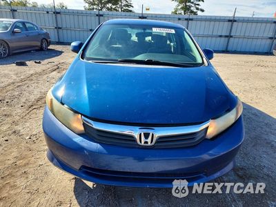 Piąte zdjęcie samochodu w środku: 2012 HONDA CIVIC LX VIN:2HGFB2F58CH533184 - miniatura