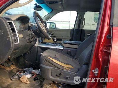 Zdjęcie 7 z 12 samochodu: 2009 DODGE RAM 1500 VIN:1D3HB13T39J516926 - miniatura