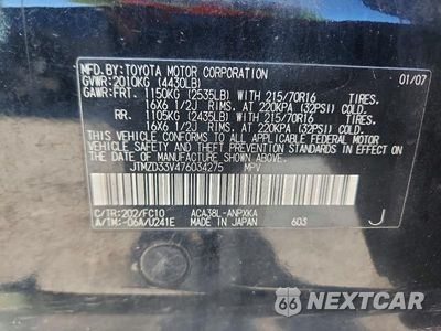 Zdjęcie 12 z 12 samochodu: 2007 TOYOTA RAV4 BASE VIN:JTMZD33V476034275 - miniatura