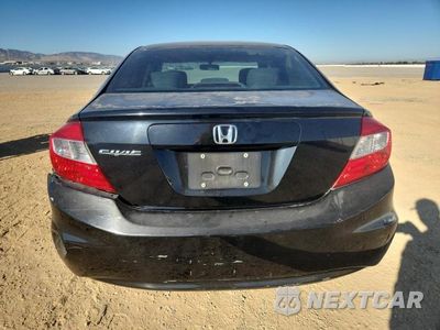 Zdjęcie 6 z 12 samochodu: 2012 HONDA CIVIC EX VIN:JHMFB2F89CS003922 - miniatura
