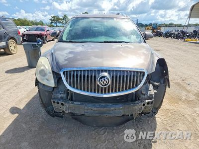 Piąte zdjęcie samochodu w środku: 2008 BUICK ENCLAVE CXL VIN:5GAEV23758J216767 - miniatura
