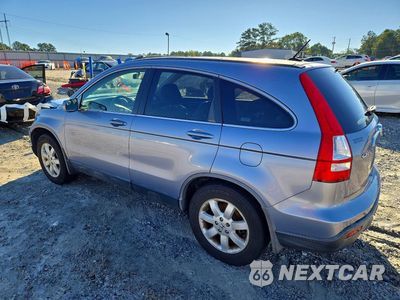 Drugie zdjęcie samochodu z przodu: 2007 HONDA CR-V EXL VIN:JHLRE48767C105008 - miniatura