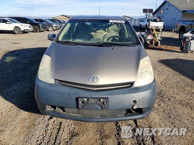 Piąte zdjęcie samochodu w środku: 2004 TOYOTA PRIUS BASE VIN:JTDKB22U740009783 - miniatura