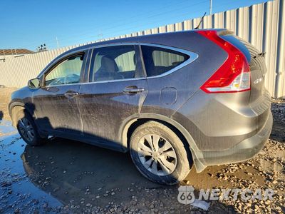 Drugie zdjęcie samochodu z przodu: 2013 HONDA CR-V EX VIN:2HKRM4H51DH618388 - miniatura