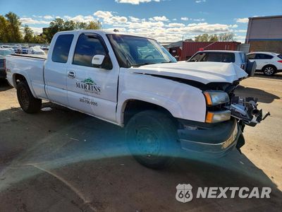 Czwarte zdjęcie samochodu z boku: 2005 CHEVROLET SILVERADO K1500 VIN:2GCEK19B651173575 - miniatura