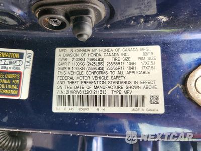 Zdjęcie 13 z 13 samochodu: 2019 HONDA CR-V LX VIN:2HKRW6H32KH211813 - miniatura